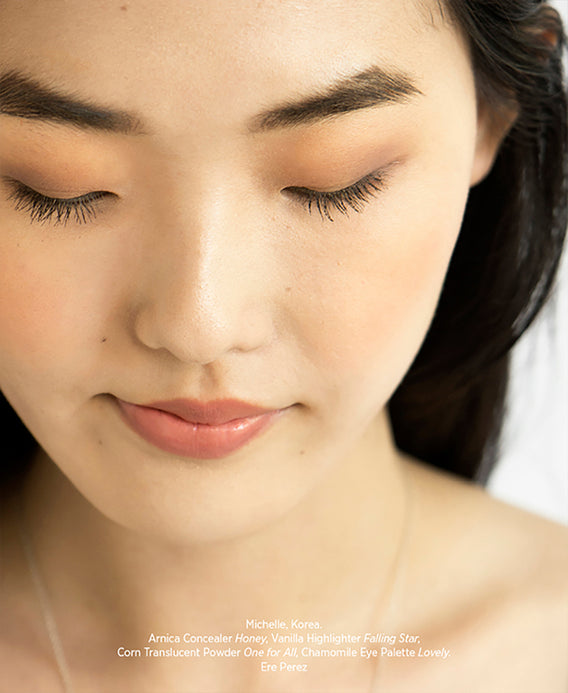 Ere Perez Sombras con Manzanilla Maquillaje Vegano | e423j